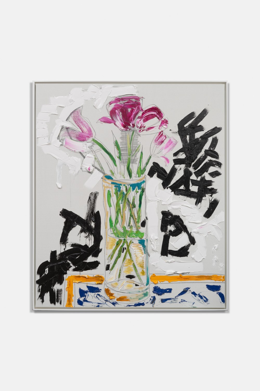 Large Tulips In Glass Vase